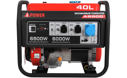 A-iPower A13000EAX