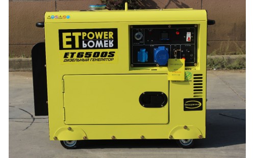 Дизельный генератор ET-Power ET 6500 S