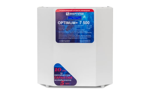 Стабилизатор Энерготех OPTIMUM+ 7500 с гарантией