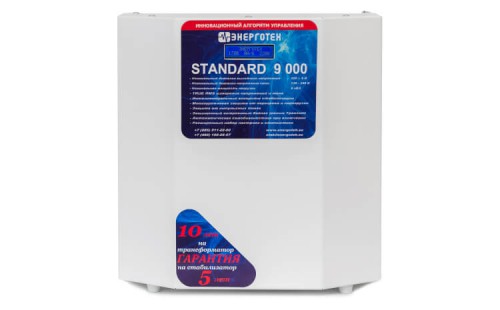Стабилизатор Энерготех STANDART 9000 с гарантией