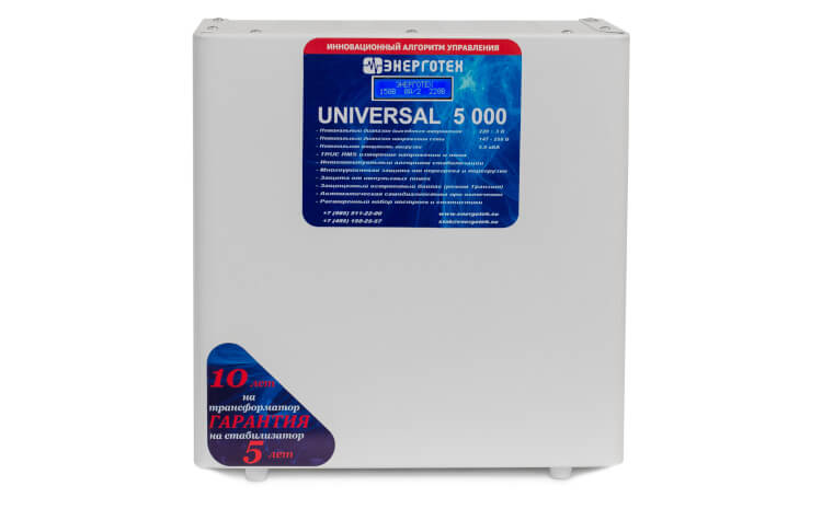 Однофазный стабилизатор Энерготех UNIVERSAL 5000